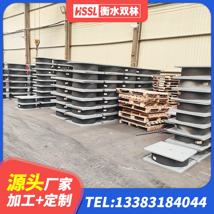 丹寨县LNR700隔震支座多少钱 丹寨县LNR水平力分散支座 丹寨县建筑抗震隔震支座 丹寨县高层隔震橡胶支座生产厂家 - 第4张