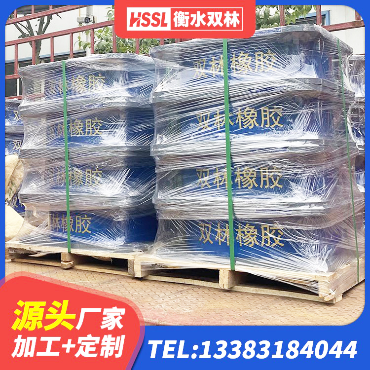 丹寨县LRB500-Ⅱ型橡胶隔震支座厂家 丹寨县LNR1400天然橡胶支座多少钱 丹寨县建筑高阻尼支座减震支座 丹寨县LNR600建筑隔震橡胶支座 - 第8张