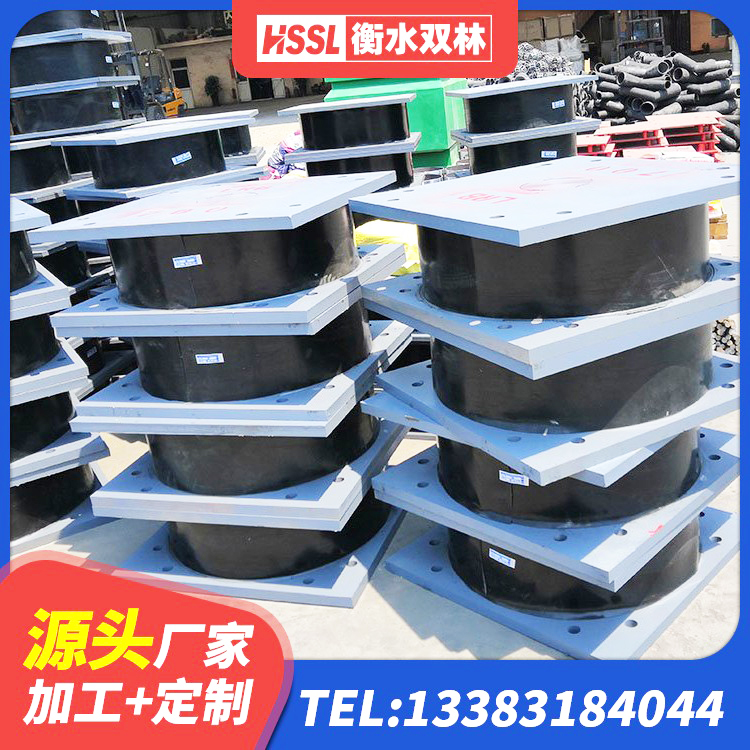 丹寨县LNB橡胶隔震支座厂家 丹寨县建筑铅芯橡胶隔震支座LRB厂家 丹寨县高阻尼圆形隔震支座生产厂家 丹寨县建筑隔振橡胶支座 - 第3张
