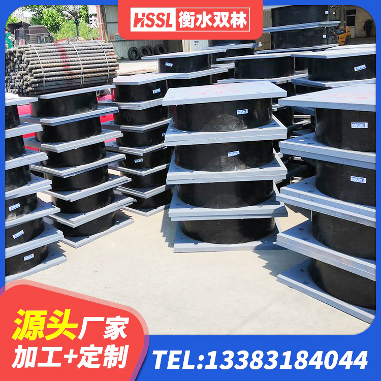 丹寨县建筑铅芯减橡胶隔震支座厂家 丹寨县LNR400橡胶支座生产厂家 丹寨县隔震橡胶支座LNR800 丹寨县LNR800支座生产厂家 - 第3张