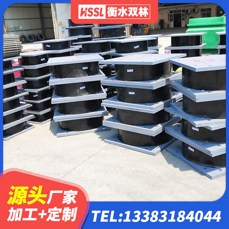 丹寨县HDR1100高阻尼隔震支座什么价格 丹寨县铅芯橡胶隔震支座源头工厂 丹寨县LNR水平分散形橡胶隔震支座 丹寨县LRB隔震支座1400 - 第4张