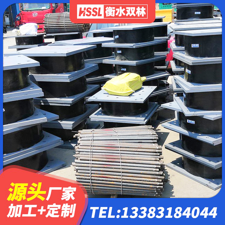 丹寨县LNR1400支座厂家 丹寨县HDR500高阻尼隔震支座生产厂家 丹寨县LRB1100隔震支座 丹寨县厚叠层隔震支座源头工厂 - 第1张