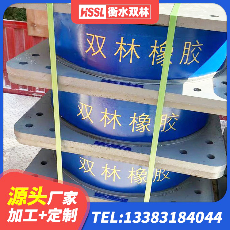丹寨县建筑高阻尼铅芯支座 丹寨县LNR橡胶隔震支座D800源头工厂 丹寨县抗震高阻尼支座厂家 丹寨县建筑叠层橡胶隔震支座厂家 - 第1张