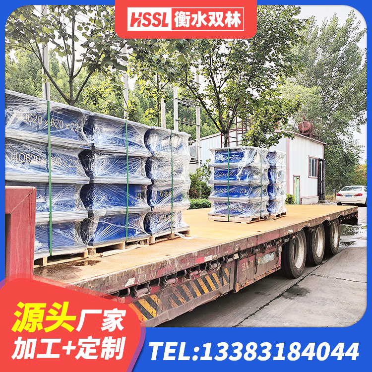 丹寨县HDR1100高阻尼隔震支座什么价格 丹寨县铅芯橡胶隔震支座源头工厂 丹寨县LNR水平分散形橡胶隔震支座 丹寨县LRB隔震支座1400 - 第1张