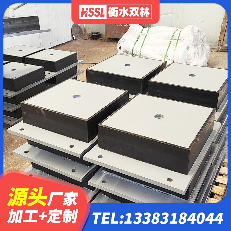 丹寨县LRB1200隔震支座 丹寨县LRB700铅芯支座生产厂家 丹寨县建筑减橡胶隔震支座厂家 丹寨县500%隔震支座源头工厂 - 第7张