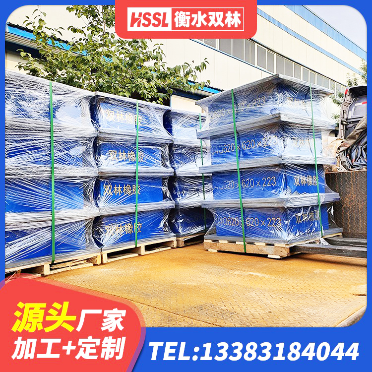 丹寨县LRB500-Ⅱ型橡胶隔震支座厂家 丹寨县LNR1400天然橡胶支座多少钱 丹寨县建筑高阻尼支座减震支座 丹寨县LNR600建筑隔震橡胶支座 - 第2张