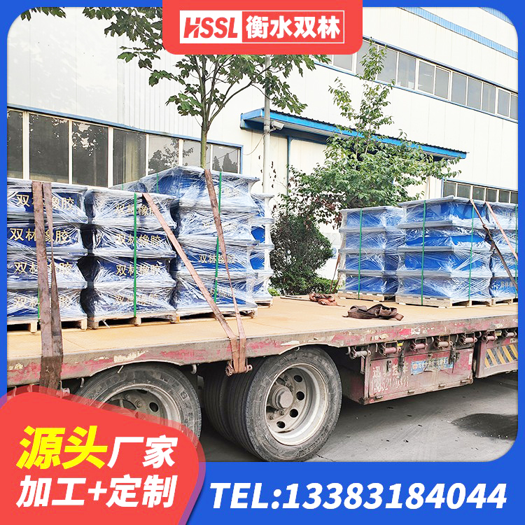 丹寨县建筑橡胶隔震支座LNR源头工厂 丹寨县铅芯抗震支座源头工厂 丹寨县铅芯橡皮支座源头工厂 丹寨县HDR高阻尼隔震支座源头工厂 - 第5张