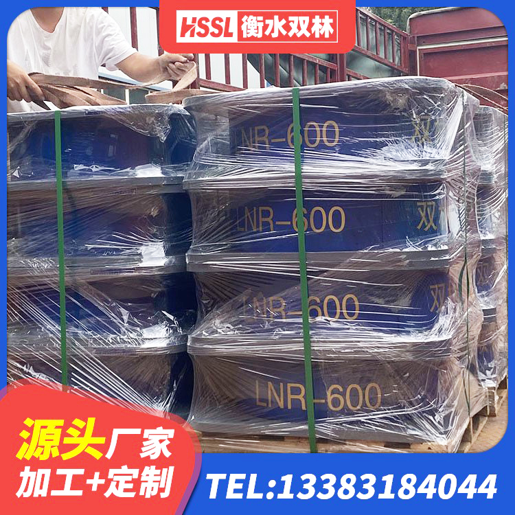 丹寨县LRB500-Ⅱ型橡胶隔震支座厂家 丹寨县LNR1400天然橡胶支座多少钱 丹寨县建筑高阻尼支座减震支座 丹寨县LNR600建筑隔震橡胶支座 - 第3张