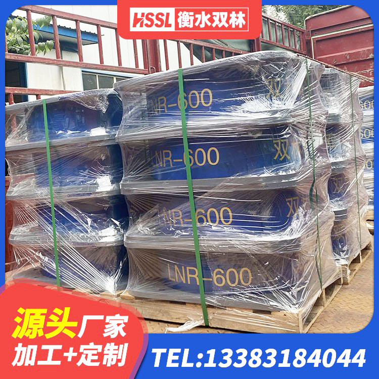 丹寨县防震隔震支座 丹寨县HDR600支座源头工厂 丹寨县高阻尼减震支座源头工厂 丹寨县LNR1100支座厂家 - 第6张