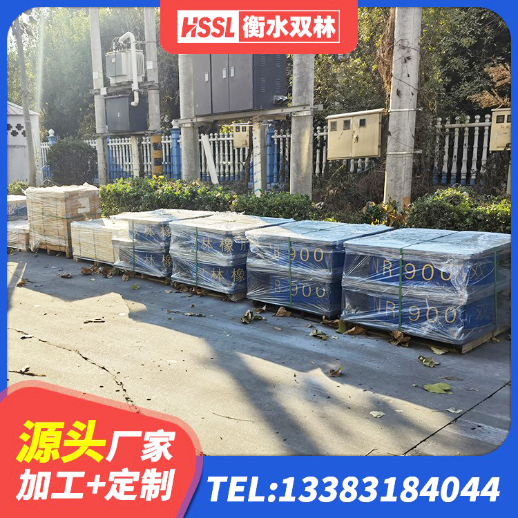 丹寨县建筑高性能橡胶隔震支座厂家 丹寨县隔震支座LNR400源头工厂 丹寨县阻尼减隔震支座厂家 丹寨县LRB橡胶隔震支座1000生产厂家 - 第4张