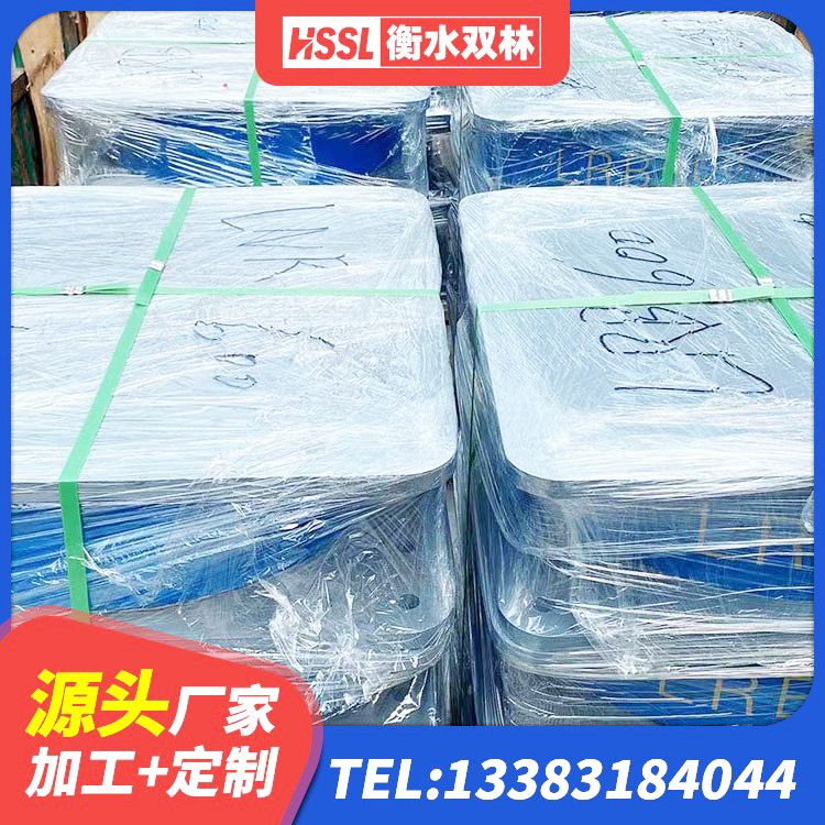 丹寨县LNR支座生产厂家 丹寨县LRB900铅芯支座源头工厂 丹寨县楼房隔震支座 丹寨县HDR高阻尼支座厂家 - 第3张