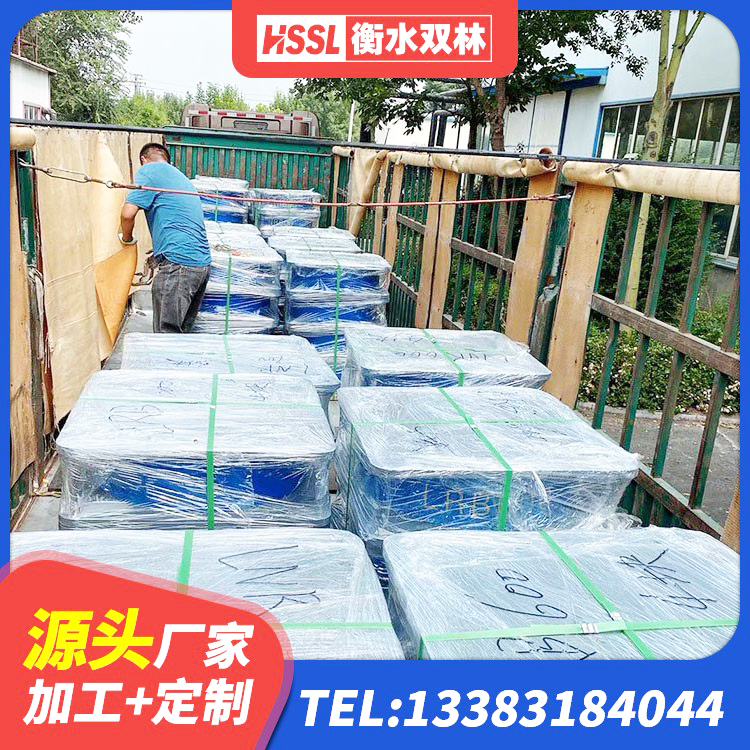 丹寨县隔震层橡胶支座什么价格 丹寨县LNR橡胶隔震支座D700生产厂家 丹寨县隔震橡胶支座系统 丹寨县楼梯抗震支座厂家电话 - 第1张