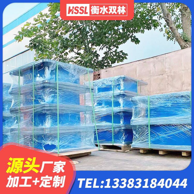 丹寨县LNR700隔震支座多少钱 丹寨县LNR水平力分散支座 丹寨县建筑抗震隔震支座 丹寨县高层隔震橡胶支座生产厂家 - 第2张