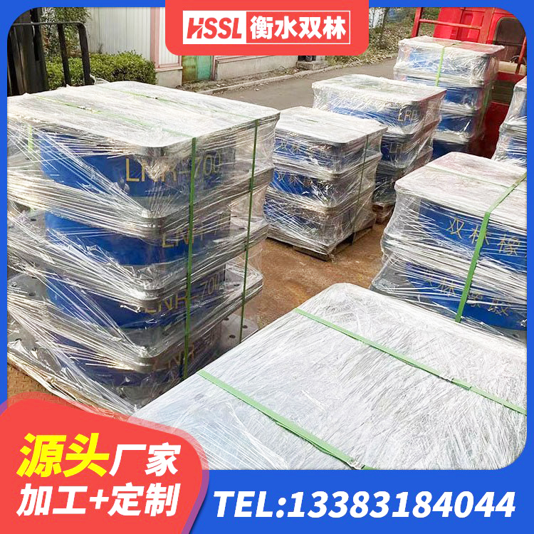 丹寨县高阻尼比隔震支座源头工厂 丹寨县天然胶橡胶隔震支座厂家 丹寨县LNR900天然橡胶支座厂家 丹寨县LNR500天然橡胶隔震支座源头工厂 - 第4张