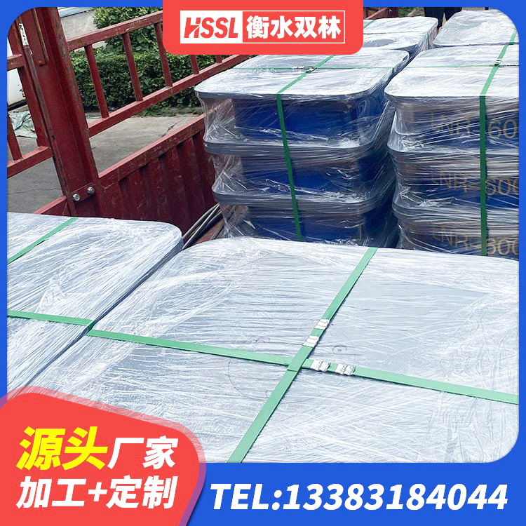 丹寨县建筑橡胶隔震支座LNR源头工厂 丹寨县铅芯抗震支座源头工厂 丹寨县铅芯橡皮支座源头工厂 丹寨县HDR高阻尼隔震支座源头工厂 - 第1张