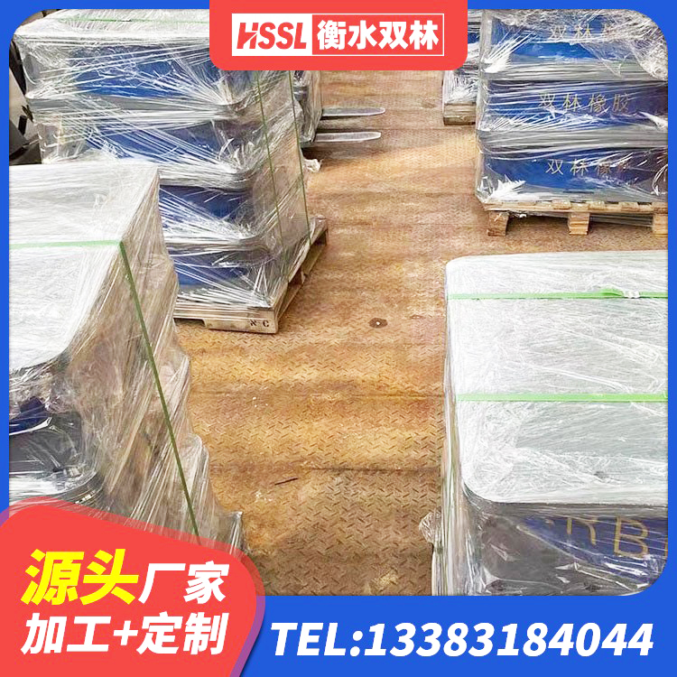 丹寨县LRB500-Ⅱ型橡胶隔震支座厂家 丹寨县LNR1400天然橡胶支座多少钱 丹寨县建筑高阻尼支座减震支座 丹寨县LNR600建筑隔震橡胶支座 - 第7张