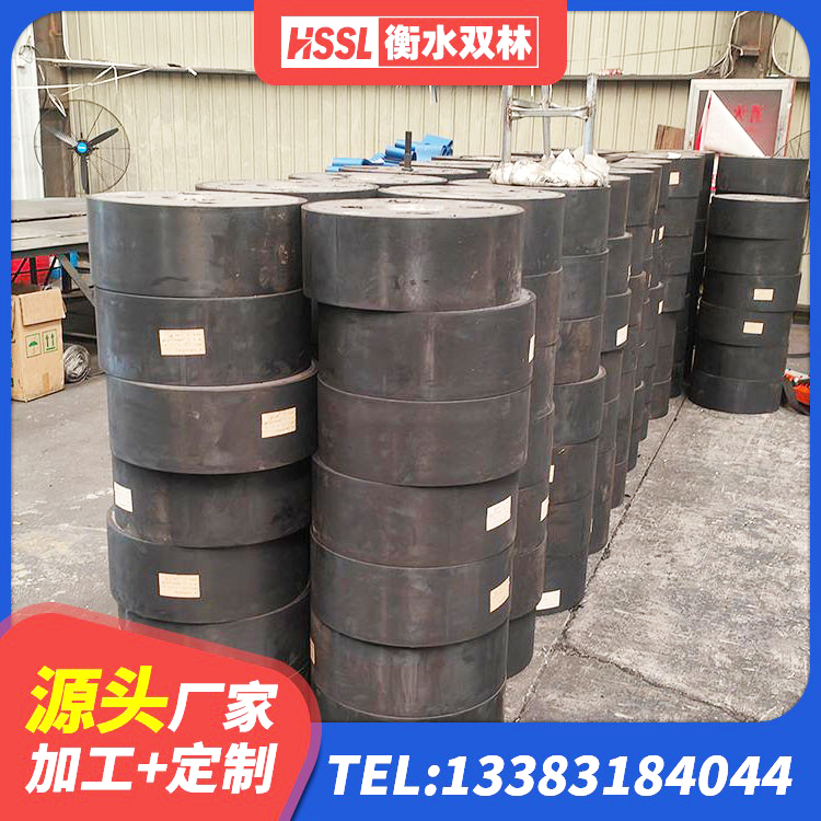 丹寨县建筑高阻尼铅芯支座 丹寨县LNR橡胶隔震支座D800源头工厂 丹寨县抗震高阻尼支座厂家 丹寨县建筑叠层橡胶隔震支座厂家 - 第9张