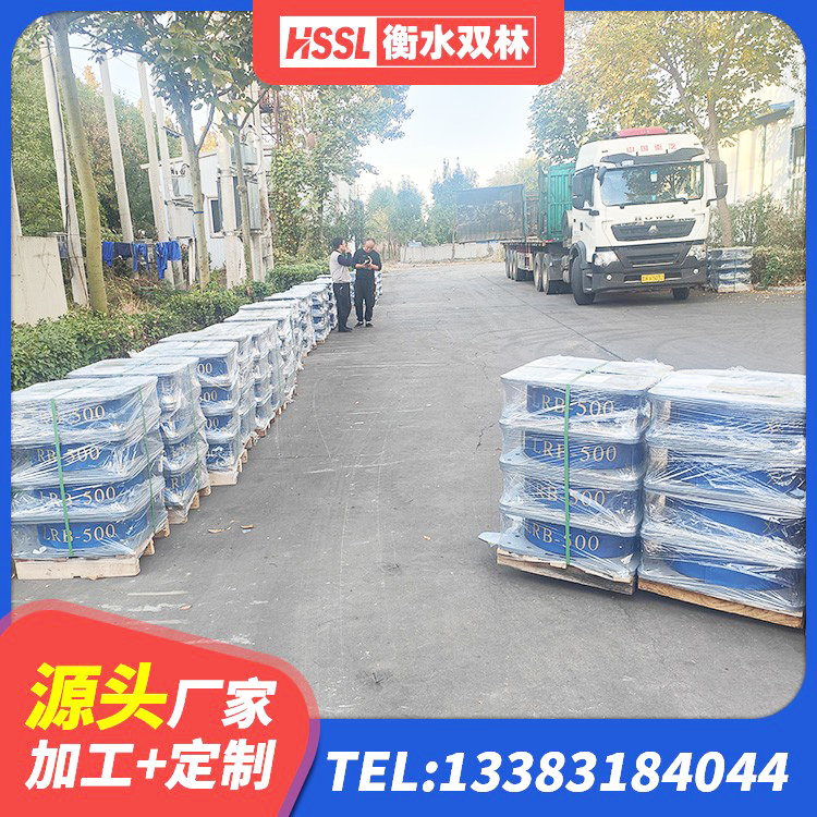丹寨县隔震层橡胶支座什么价格 丹寨县LNR橡胶隔震支座D700生产厂家 丹寨县隔震橡胶支座系统 丹寨县楼梯抗震支座厂家电话 - 第6张