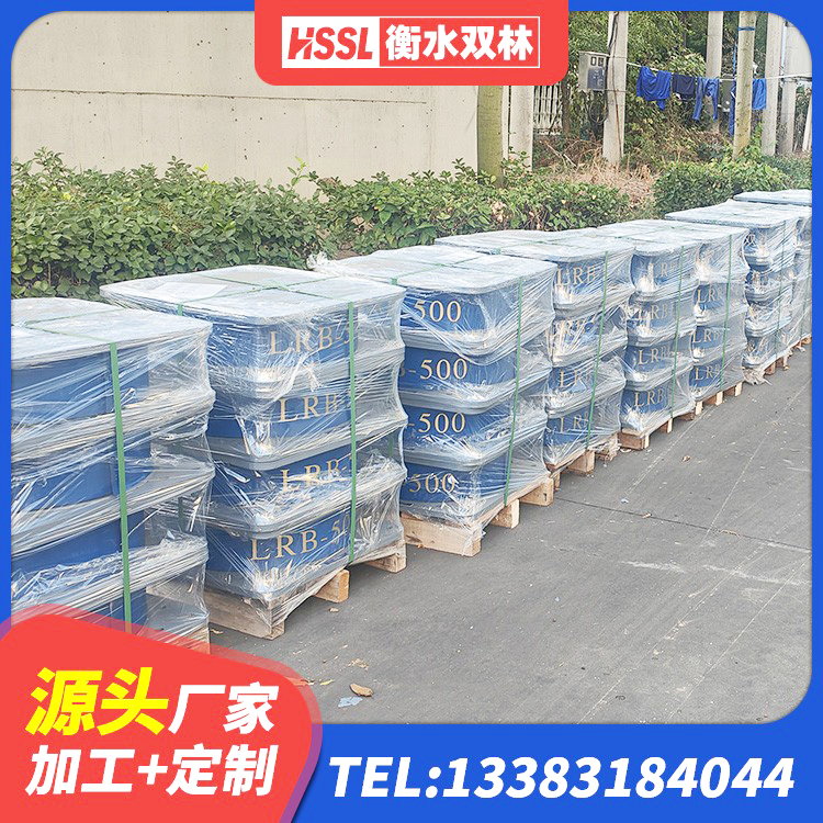 丹寨县HDR600高阻尼支座生产厂家 丹寨县建筑隔振橡胶隔震支座厂家 丹寨县建筑隔震层支座生产厂家 丹寨县建筑抗震支座哪里便宜 - 第7张