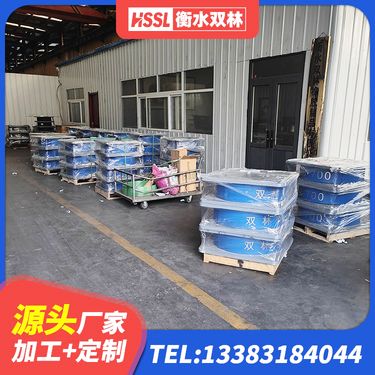 丹寨县防震隔震支座 丹寨县HDR600支座源头工厂 丹寨县高阻尼减震支座源头工厂 丹寨县LNR1100支座厂家 - 第4张