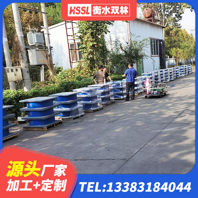 丹寨县LNB橡胶隔震支座厂家 丹寨县建筑铅芯橡胶隔震支座LRB厂家 丹寨县高阻尼圆形隔震支座生产厂家 丹寨县建筑隔振橡胶支座 - 第4张