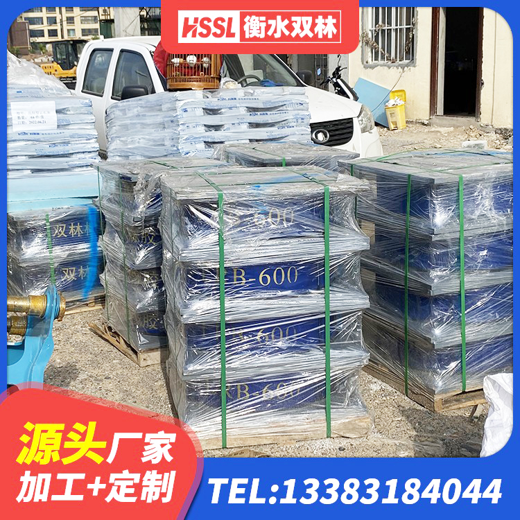 丹寨县LNB橡胶隔震支座厂家 丹寨县建筑铅芯橡胶隔震支座LRB厂家 丹寨县高阻尼圆形隔震支座生产厂家 丹寨县建筑隔振橡胶支座 - 第5张